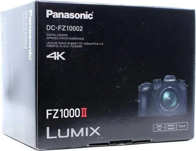 Produktbild von Panasonic Lumix DC-FZ1000 II Bridgekamera