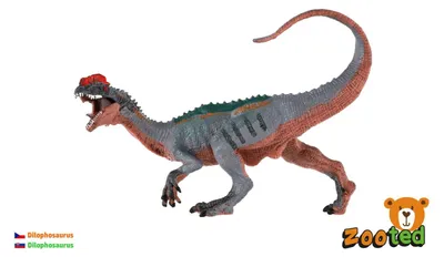 Obrázek produktu pro Dilophosaurus dinosaurus zooted plast 15cm