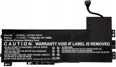 Zdjęcie produktu dla CoreParts MBXHP-BA0088, Bateria, HP, ZBook 15 G3, ZBook 17 G3