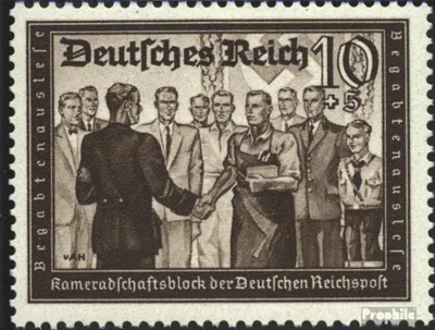 Produktbild von Briefmarken Deutsches Reich 1939 Mi 707 mit Falz Kameradschaftsblock