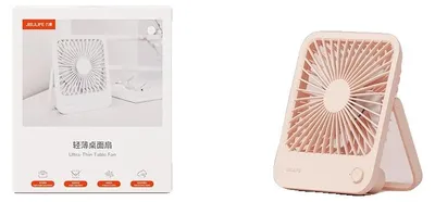 Zdjęcie produktu dla Przenośny wentylator stołowy, ultra cichy, 4 poziomy prędkości, 4500 mAh, kolor różowy