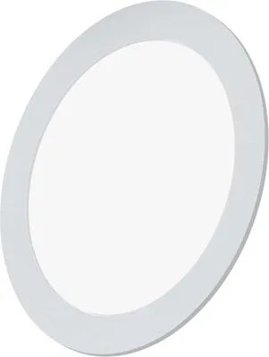 Image de Avizar, panneau encastrable LED 6 W rond 11,7 cm 50 000 h, blanc
