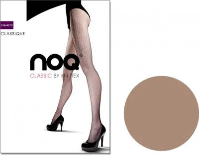 Produktbild von Cabaret Strumpfhose Classique 20den Beige 2