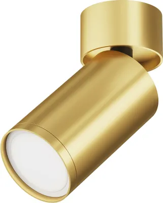 Produktbild von Maytoni Deckenleuchte FOCUS S, 1xGU10, dimmbar, Aluminium, Messing-Gold, IP20
