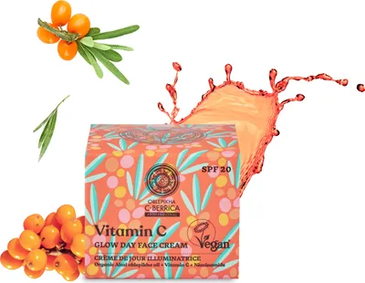 Produktbild von Natura Siberica OBLEPIKHA C-BERRICA. Glow Day Face Cream, 50 ml