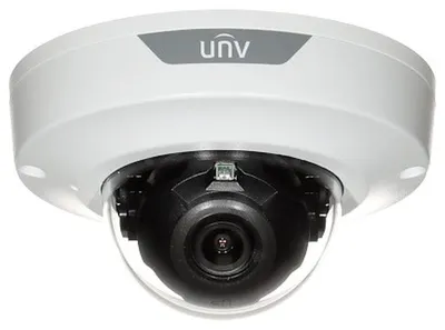 Obrázek produktu pro IP kamera Uniview IPC354SB-ADNF28K-I0 - 4 Mpx, objektiv 2,8 mm