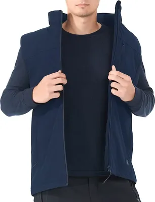Produktbild von GOPLUS beheizbare Weste Herren Damen, Heizweste aus Nylon mit USB-Stecker & 4 Einstellbar Temperatur, Elektrischer Beheizte Winterjacke für Wandern, Camping & Skifahren Dunkelblau L
