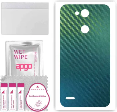 Produktbild von apgo Rückseite Schutzfolie, Skin, kompatibel mit LG X power 3, Hinten Displayschutzfolie aus Vinylfolie, kratzfest, einfache Montage - Kohlenstoff-Chamäleon CAKA1