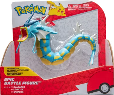 Produktbild von Epische Figur Garados1 Spielfigur