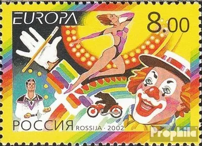 Produktbild von Briefmarken Russland 2002 Mi 987 (kompl.Ausg.) gestempelt Europa: Zirkus