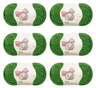 Produktbild von Chenille Strickwolle Dunkelgrün 300g Superweich Flauschig Babywolle Häkelgarn