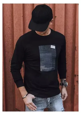 Zdjęcie produktu dla Bluza męska DSTREET BX5353, kolor: czarny, rozmiar: XXXL