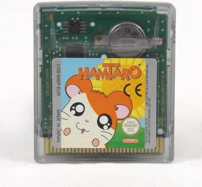 Produktbild von Hamtaro - Ham-Ham Freunde