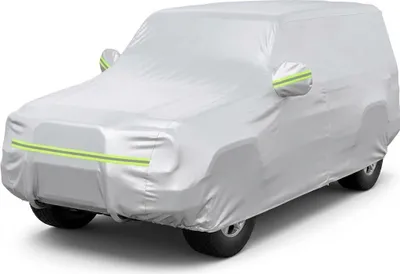 Produktbild von Favoto Autoabdeckung Vollgarage Auto Abdeckplane Staubdicht Wasserdicht Autohülle Autoplane Winter & Sommer für 430cm-465cm SUV Silber 3kg