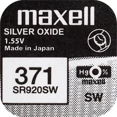 Obrázek produktu pro Baterie MAXELL SR9020SW 371