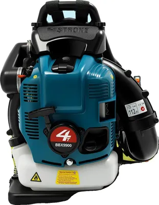 Zdjęcie produktu dla Dmuchawa do liści, pojemność skokowa 75,6 cm3, moc 2,6 kW, zbiornik paliwa 1,9 l, przepływ powietrza 498 ft³/s, silnik 4-suwowy