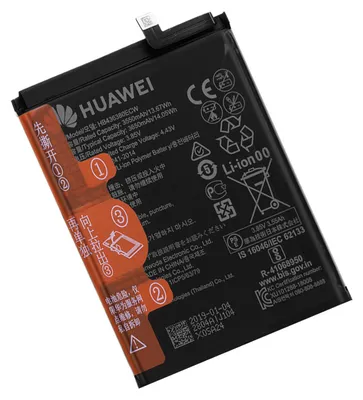Immagine prodotto di Batteria Samsung EB-BG973ABU Galaxy S10 3400mAh