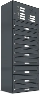 Produktbild von 8er Briefkasten Anlage Aufputz - Wandmontage RAL 7016 Anthrazit Klingel