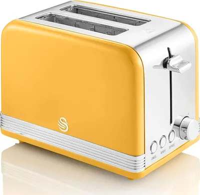 A yellow and silver retro toaster is shown from a slight angle on a white background.