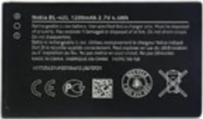 Produktbild von Nokia BL-4UL Akku für Nokia 230, 3310 bulk