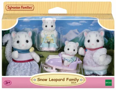 Produktbild von Sylvanian Families 5814, 3 Jahr(e), Junge/Mädchen, 80 mm, 90 g, Mehrfarbig