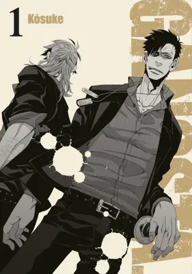 Immagine prodotto di Gangsta 1 (Kósuke)