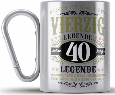 Produktbild von Trendation -  40. Geburtstag Edelstahl Tasse Karabiner Mann Geschenk 40er Geschenkidee 40 Vater Männer Lustig Geschenke 40 Jahre Alt Streng Limitiert Männer Vater (Silber)