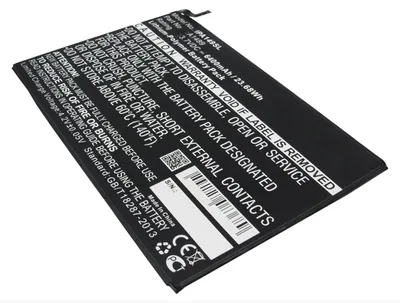 Produktbild von subtel Akku kompatibel mit Apple iPad mini 2 Gen. (Retina) - A1489, A1512