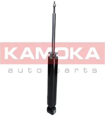 Produktbild von 2x KAMOKA SATZ Gasdruck STOSSDÄMPFER HINTEN