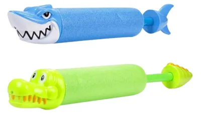 Zdjęcie produktu dla Rozpylacz wody - pistolet na wodę dla zwierząt