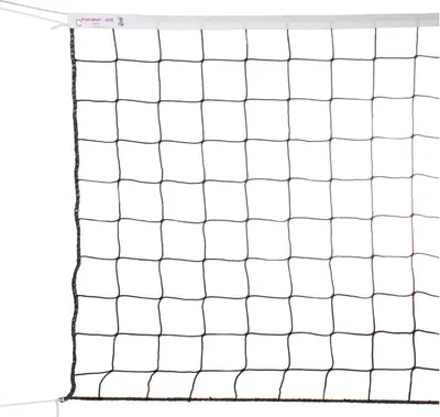 Immagine prodotto di Rete da pallavolo economista pallavolo corda variante 112