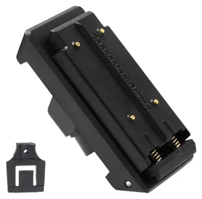 Produktbild von Bosch Bike Eb13100009 Bds3250 Bildschirmunterstützung Schwarz  Schwarz One Size