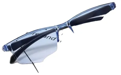 Obrázek produktu pro Brýle, automatické zaostřování, filtr modrého světla, modrá