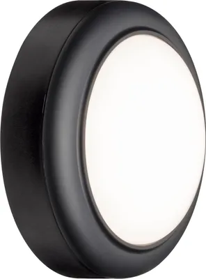 Produktbild von Paulmann Outdoor Wandleuchte IP44 8W 230V Anthrazit