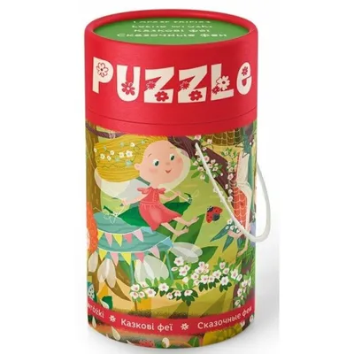 Obrázok produktu pre DODO Puzzle Lesné víly 120 dielikov