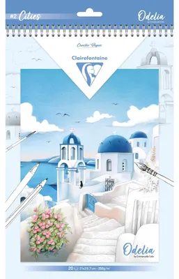 Zdjęcie produktu dla Clairefontaine 95742C, Uniwersalne, A4 (210x297 mm), 20 ark., Biały, 225 mm, 297 mm