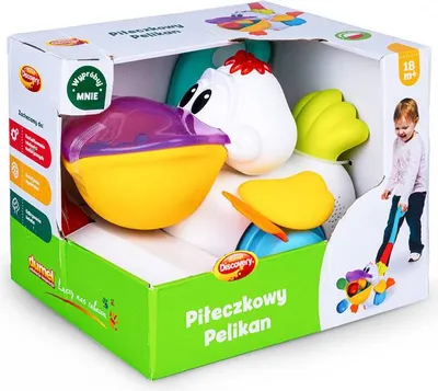 Image de Dumel Ball Pelican