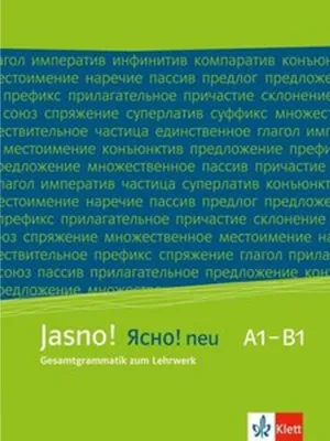 Produktbild von Jasno! A1-B1