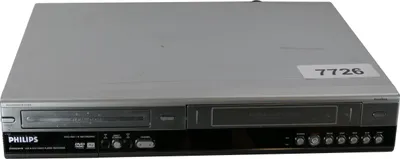 Produktbild von Philips DVDR630VR/02 | VHS / DVD Combi Recorder