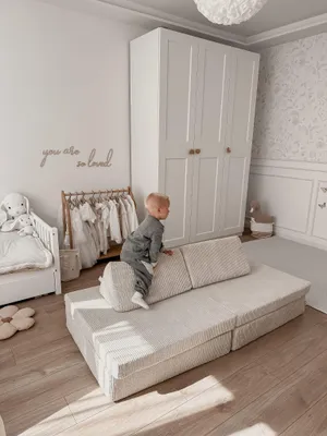 Produktbild von Montessori Spielbank Standard – Cord Beige