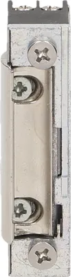 Image de Sonnette électromagnétique miniature ORNO OR-EZ-4025, universelle, ouverture gauche/droite, verrouillage