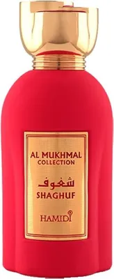 Zdjęcie produktu dla Hamidi Shaghuf woda perfumowana unisex 100 ml