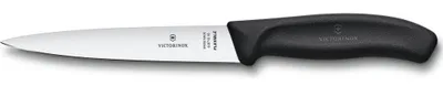 Zdjęcie produktu dla Nóż do filetowania Victorinox Swiss Classic 16 cm