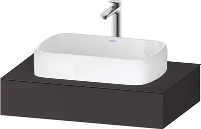 Produktbild von DURAVIT QA4800080800000 Qatego Kon. 800x550x170 Fa. Gt Su.Mt