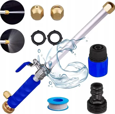 Produktbild von Rosfix Set Drucklanze 3/4" – Aluminium, 25 bar, 46,5 cm, 2 Düsen, Schnellkupplung | Garten, Auto, Terrasse, Reinigung