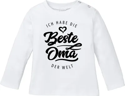 Produktbild von Baby Langarmshirt Babyshirt Ich habe die beste Oma der Welt Spruch Geschenk Jungen Mädchen Moonworks® weiß 56/62 (1-3 Monate)