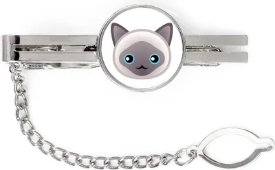 Immagine prodotto di Javanese - elegante portachiavi in metallo di Art-Dog come regalo
