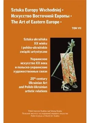 Immagine prodotto di Sztuka Europy Wschodniej