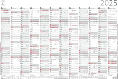Produktbild von Jahresübersicht A2 12 Monate 1 Stk. plano 2025 - 59,4x42 cm - gerollt - mit Arbeitstage- und Wochenzählung - Posterkalender - Jahresplaner - 938-6111
