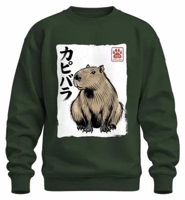 Imagen del producto de Capibara (nombre japonés), "Wasserschwein" (cerdo de agua), Japón, moda Y2K, sudadera con estampado Ukiyo-e, color verde botella, talla M